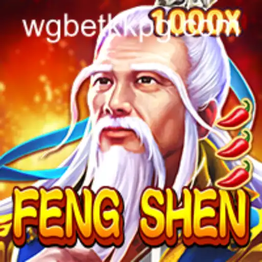 Unveiling FengShen: A Detailed Insight into the Game and its Mechanics